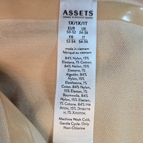 ASSETS by SPANX High-Waist Mid-Thigh Short -Thigh & Tummy Control  Sz: 1X Nude - Picture 11 of 11